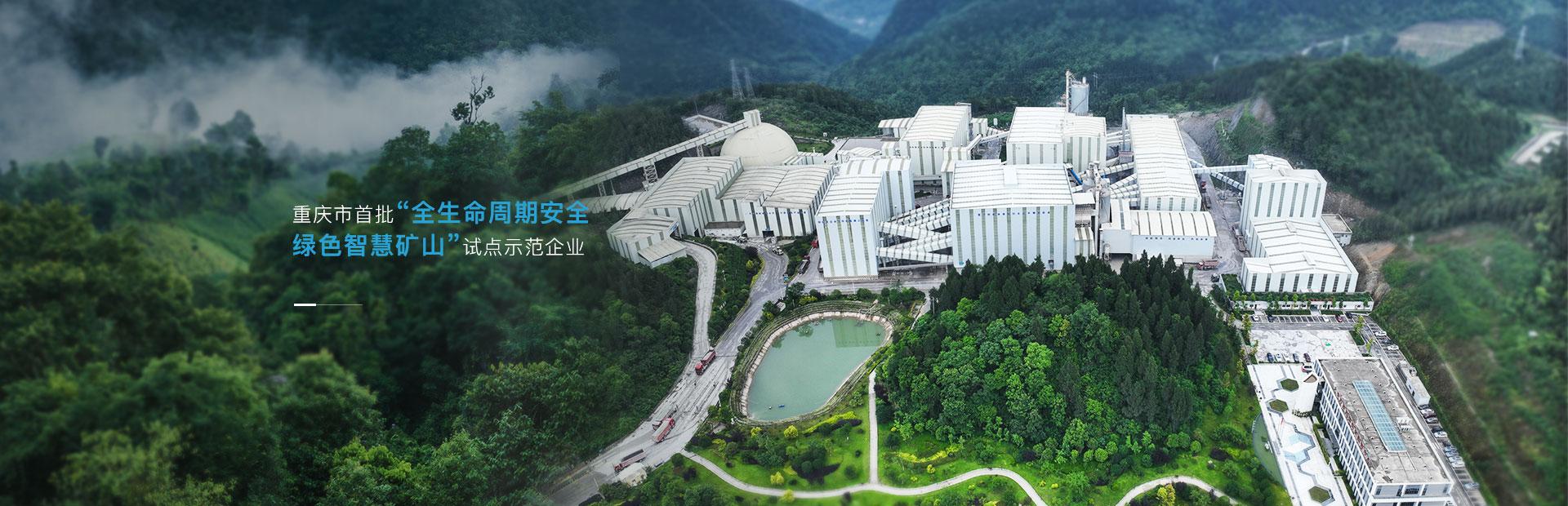 十四五”國家重點研發(fā)計劃城鎮可持續(xù)發(fā)展關鍵技術與裝備重點專項科技示范工程